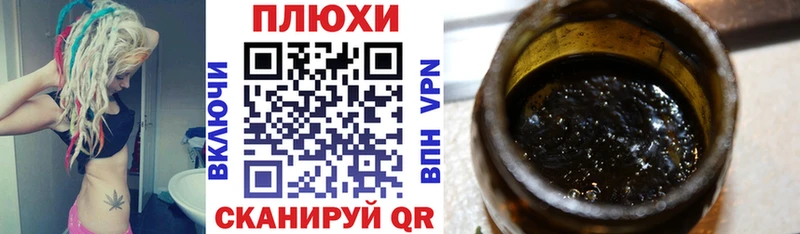 Купить Радужный A-PVP  блэк спрут зеркало  Меф 