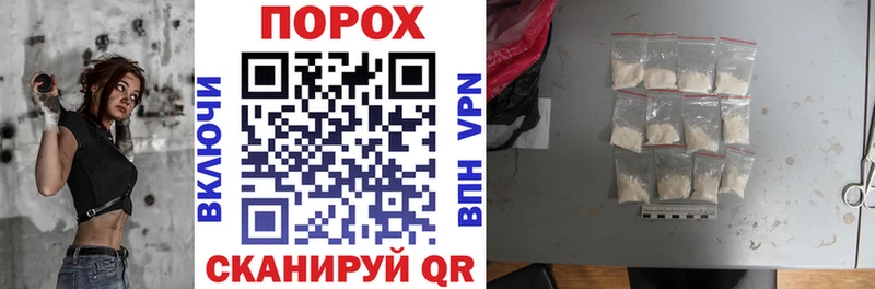 АМФЕТАМИН 98%  KRAKEN ONION  Радужный 