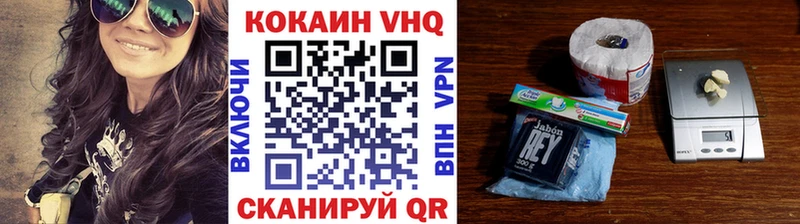 КОКАИН Боливия  Радужный 