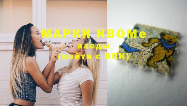 круглые Аркадак
