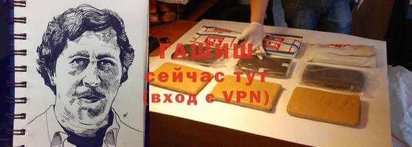 круглые Аркадак