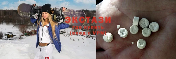 кокаин Карталы