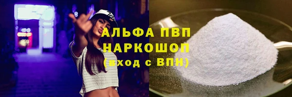 скорость mdpv Карпинск
