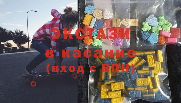 кокс Армянск