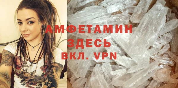 круглые Аркадак