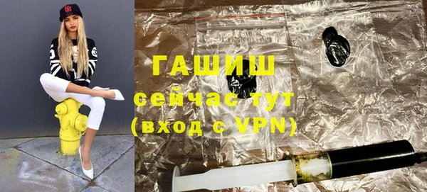 круглые Аркадак