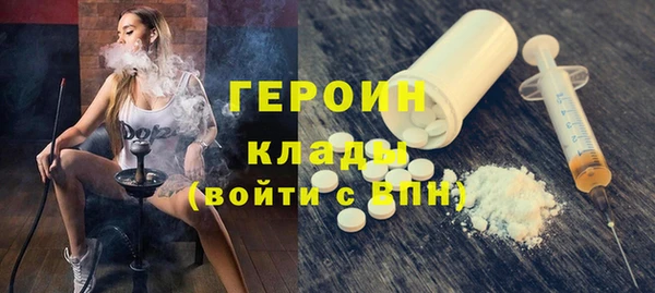 кокс Армянск