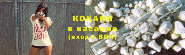 круглые Аркадак