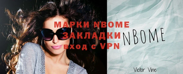 круглые Аркадак
