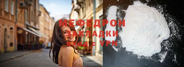круглые Аркадак