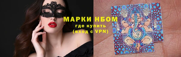 круглые Аркадак